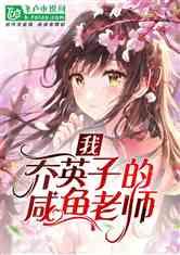 辐射3