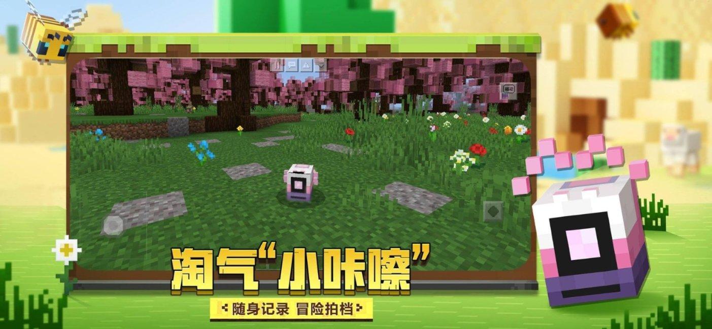 翁万戈：身为满清后代，却将183件古董捐给美国