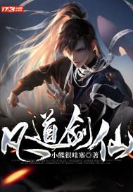 当好“智囊团” 同心谋发展
