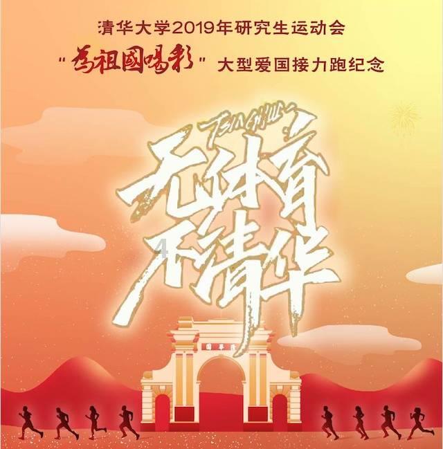 轩辕剑龙舞云山