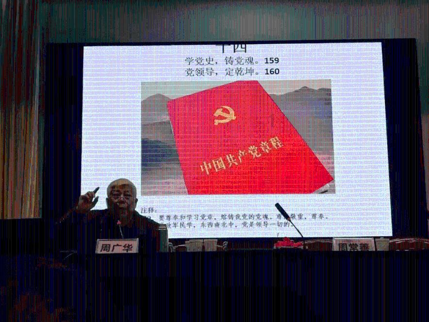 吴忠市代表团：真抓实干奋力谱写中国式现代化宁夏新篇章